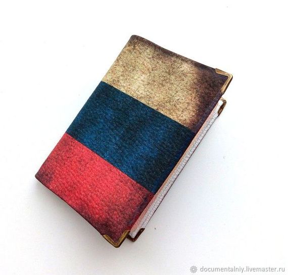 прописка в Каспийске