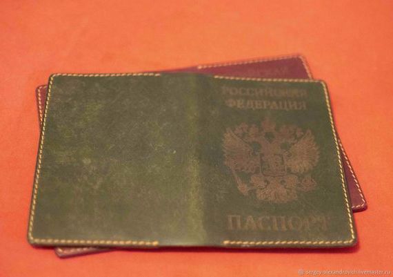 прописка в Каспийске
